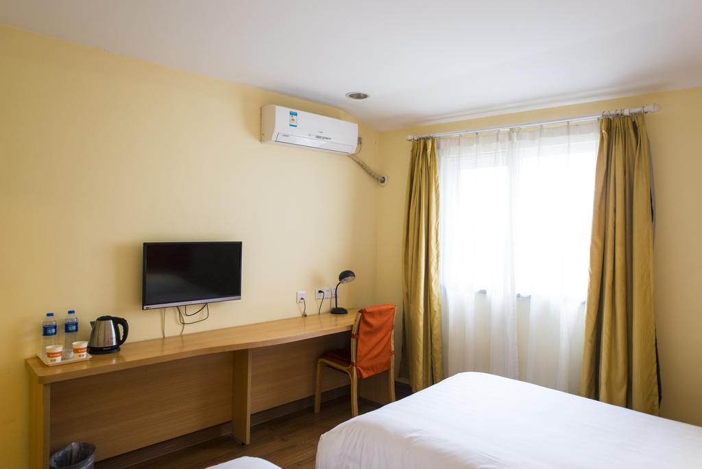 Home Inn Suzhou Changmen Shantang Street Bagian luar foto