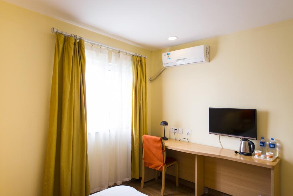Home Inn Suzhou Changmen Shantang Street Bagian luar foto