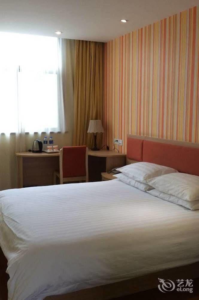 Home Inn Suzhou Changmen Shantang Street Bagian luar foto