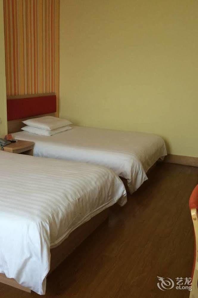 Home Inn Suzhou Changmen Shantang Street Bagian luar foto