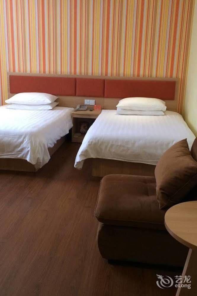 Home Inn Suzhou Changmen Shantang Street Bagian luar foto