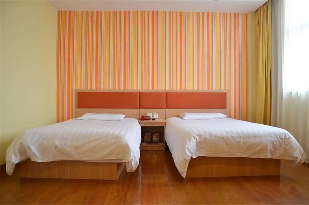 Home Inn Suzhou Changmen Shantang Street Bagian luar foto