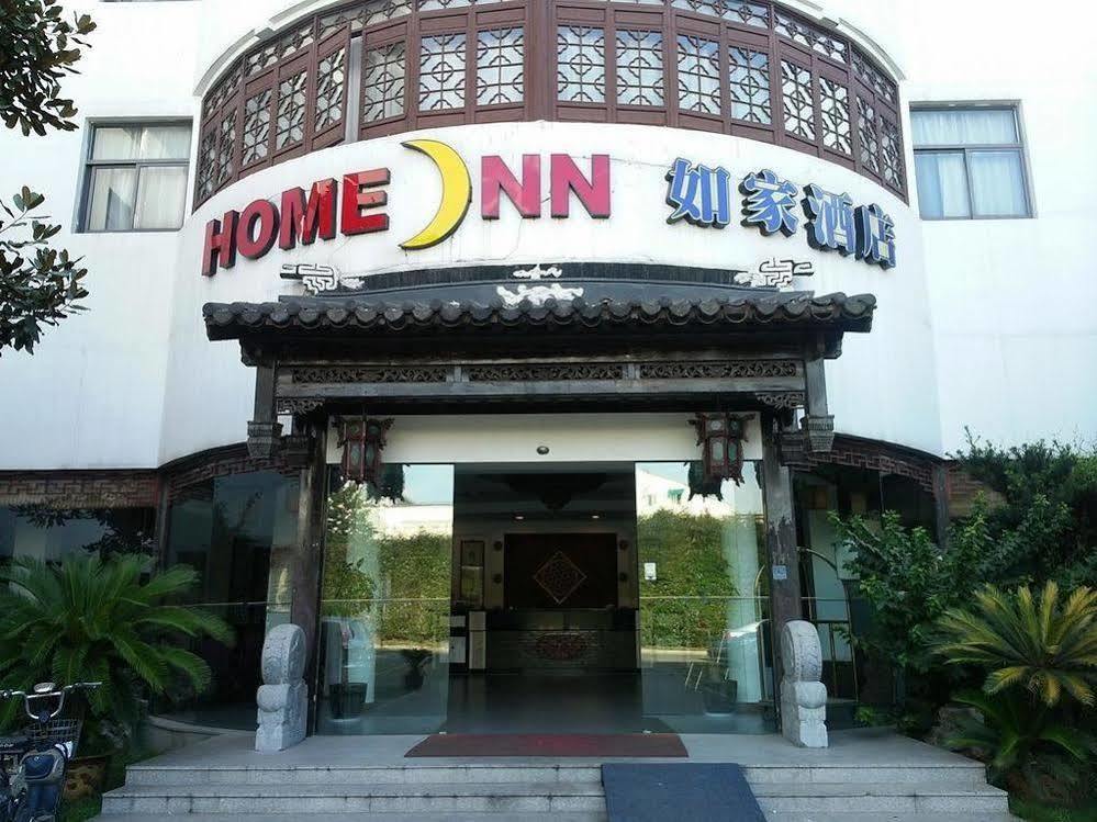 Home Inn Suzhou Changmen Shantang Street Bagian luar foto